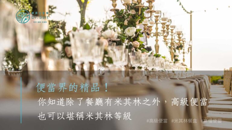 文章縮圖 - 2025-08-01T001753