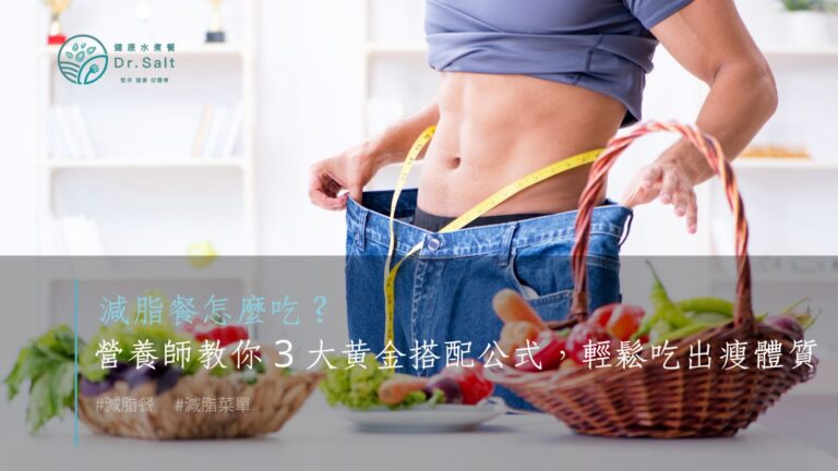 文章縮圖 - 2025-10-03T150451